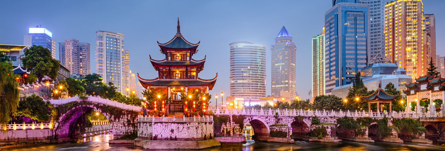 Photo of urban Chinese city at night