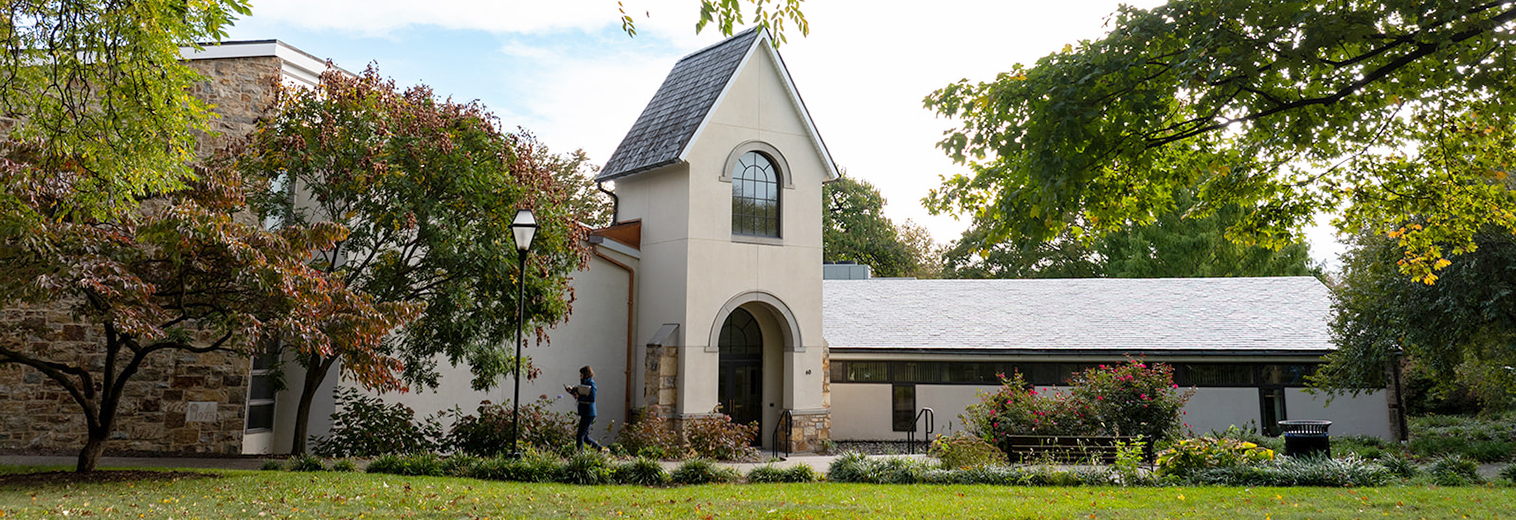 Bahnson Center outdoors