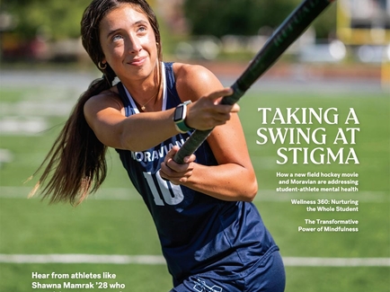 Fall 2025 Magazine Cover