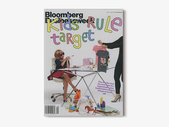 Cover of Bloomburg Businessweek, 2016